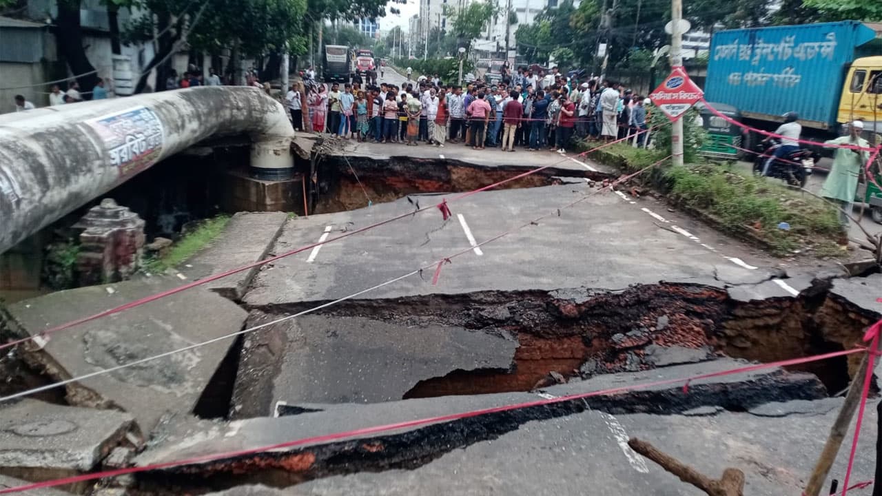 বায়েজিদে ব্রিজ ভেঙেছিল ৪ কারণে, ৪ সুপারিশ