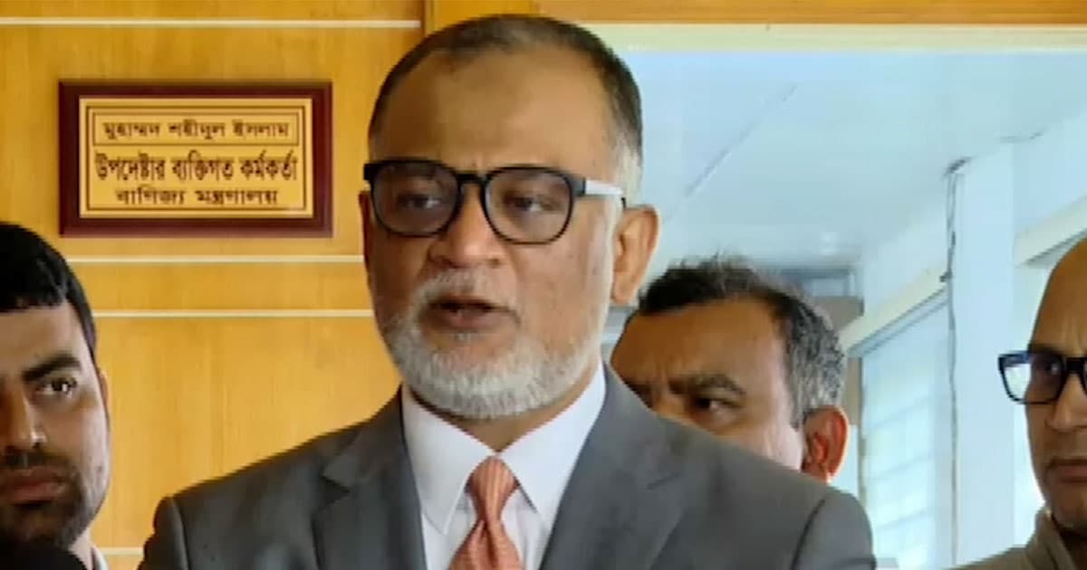 ভোজ্যতেলের দাম বাড়ানোর কোনো আইনগত ভিত্তি নেই: বাণিজ্য উপদেষ্টা