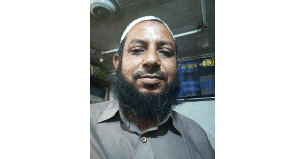 জাহাজ থেকে নামতে গিয়ে পা পিছলে সুপারভাইজার নিখোঁজ