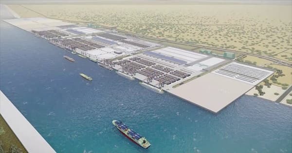 লালদিয়া টার্মিনাল নির্মাণ ও পরিচালনায় এপিএম টার্মিনালস চুক্তি এ সপ্তাহে