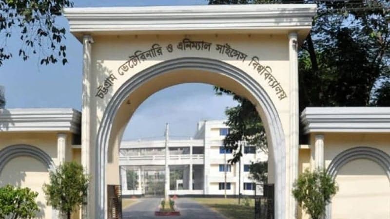 সিভাসু’র ১৭তম আন্তর্জাতিক বৈজ্ঞানিক সম্মেলন অক্টোবরে