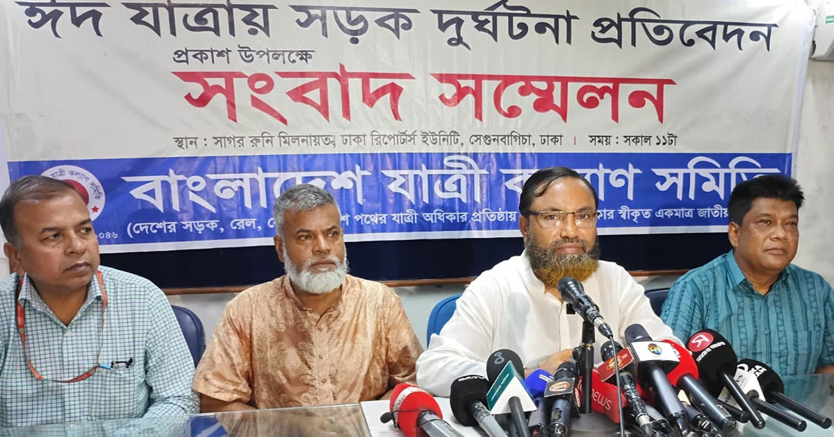 ১৫ দিনে ৩৯৪ প্রাণহানি, বেড়েছে দুর্ঘটনা ও আহতের সংখ্যা