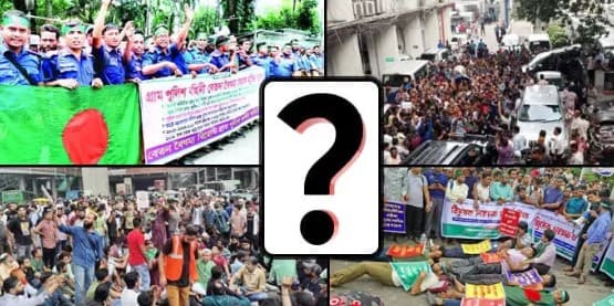 দাবি আদায়ের নতুন কৌশল ‘ব্লকেড’!