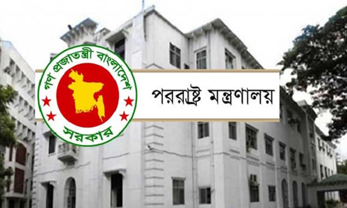 গণমাধ্যমে হাসিনার প্রবেশাধিকার নিয়ে ভারতীয় রাষ্ট্রদূতকে তলব