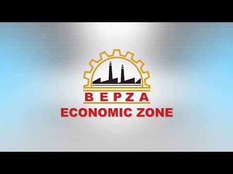 বেতনের দাবিতে শ্রমিকদের বেপজা অফিস ঘেরাও