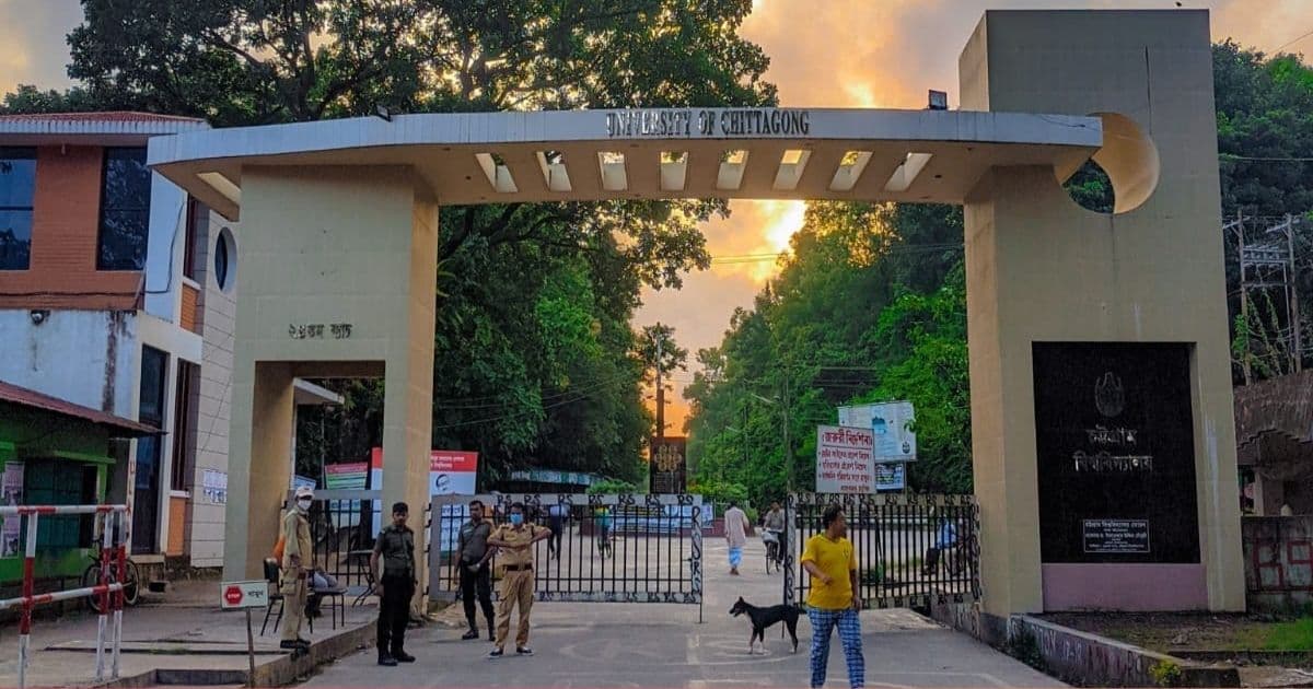 চবি’তে রবিবার থেকে চলবে সশরীরে ক্লাস-পরীক্ষা