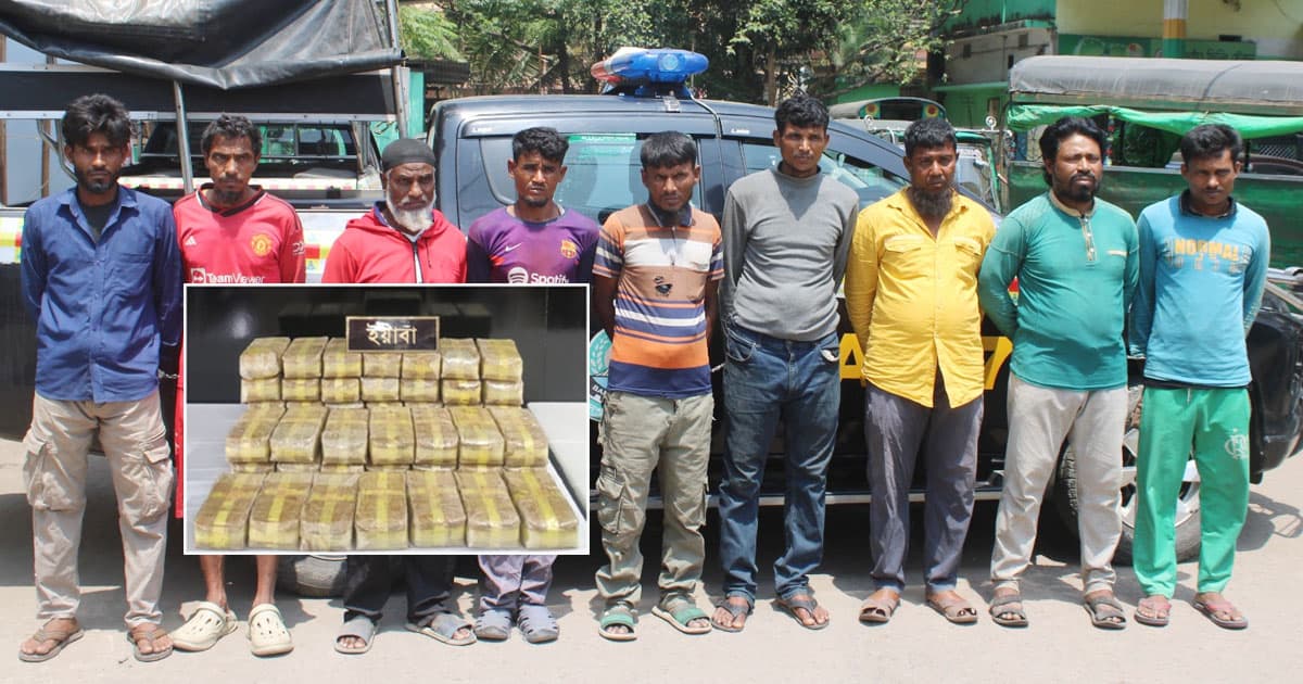 ১৫ কোটি টাকার ইয়াবা উদ্ধার, ৫ রোহিঙ্গাসহ গ্রেপ্তার ৯