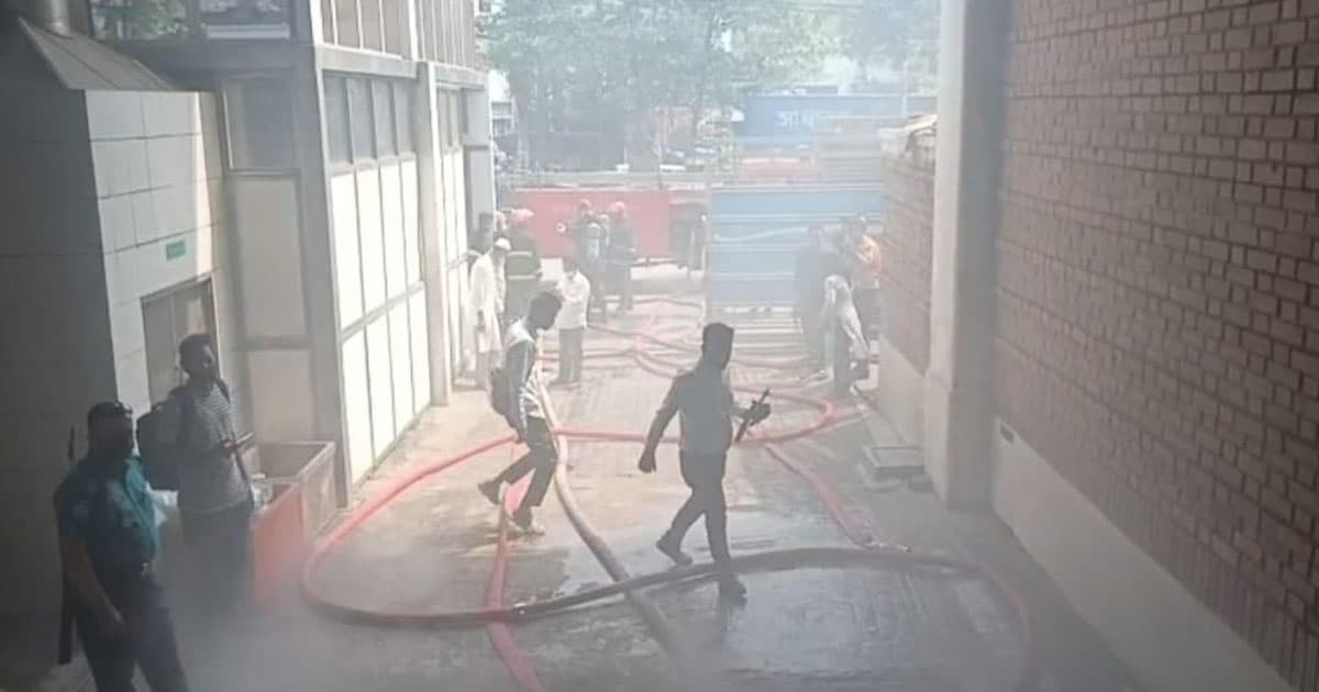 বিডি ফুডের কোল্ড স্টোরেজে আগুন, নিয়ন্ত্রণে ফায়ার সার্ভিসের ৮ ইউনিট