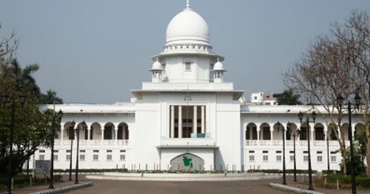 ত্রয়োদশ জাতীয় সংসদ নির্বাচন স্থগিত চেয়ে রিট