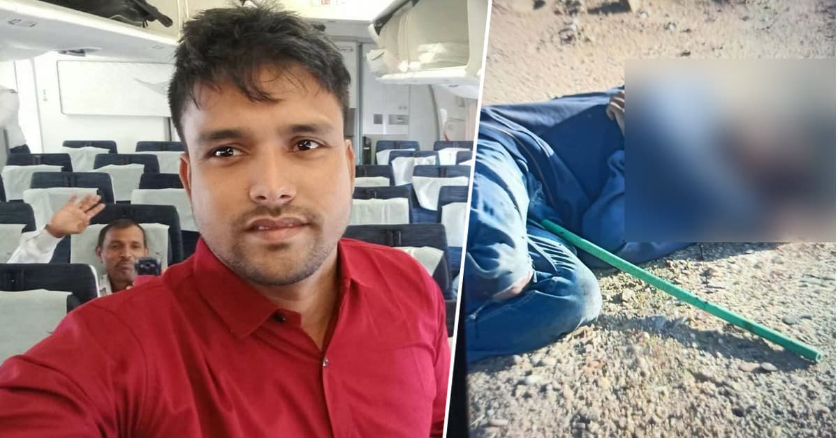 কুয়েতে মিসাইল হামলায় নিহত চট্টগ্রামের প্রবাসী