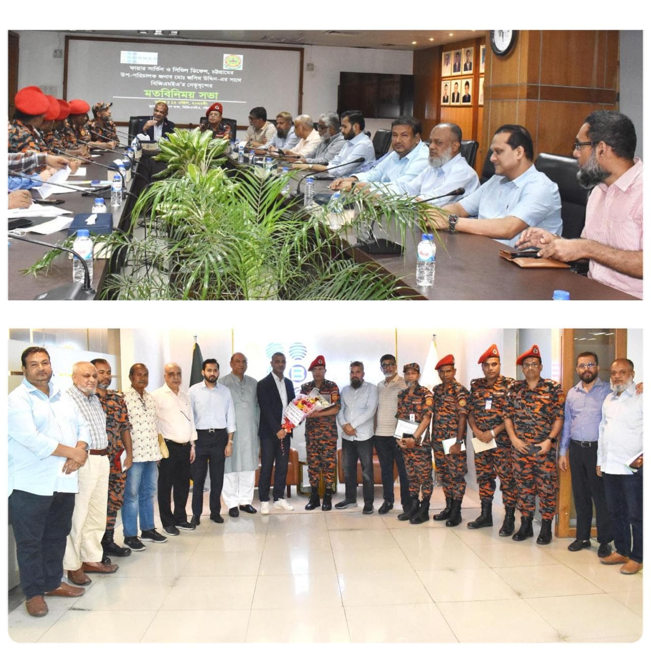 ফায়ার লাইসেন্স নবায়নে বিজিএমইএ-ফায়ার সার্ভিস মতবিনিময়