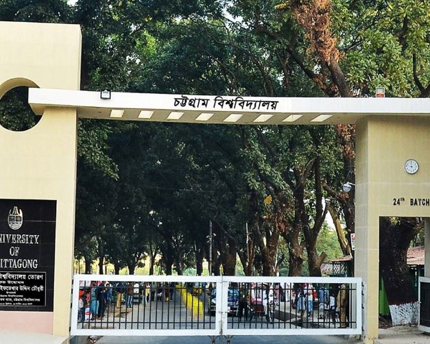 চবিতে ‘নিয়োগের বন্যা’: সংস্কার নাকি স্বজনপ্রীতির প্রাতিষ্ঠানিক রূপ?