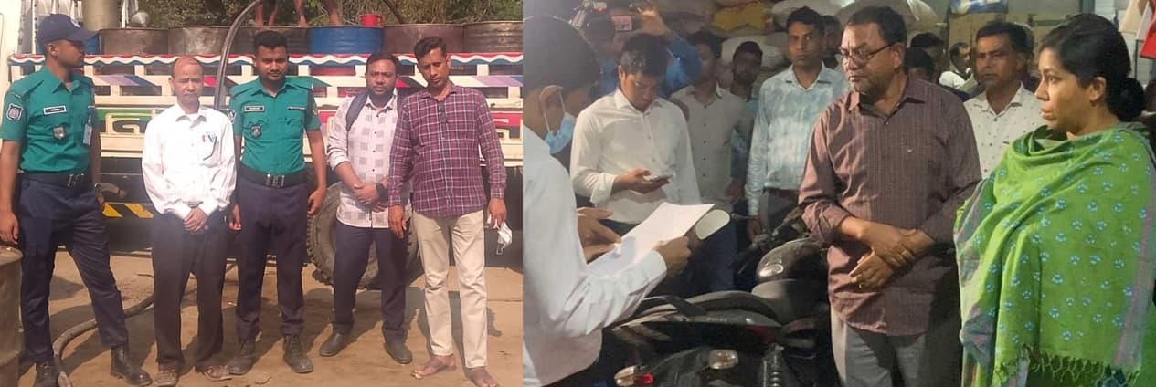 শেরপুর ও চট্টগ্রামে পৃথক অভিযানে অবৈধভাবে ডিজেল সংরক্ষণে জরিমানা