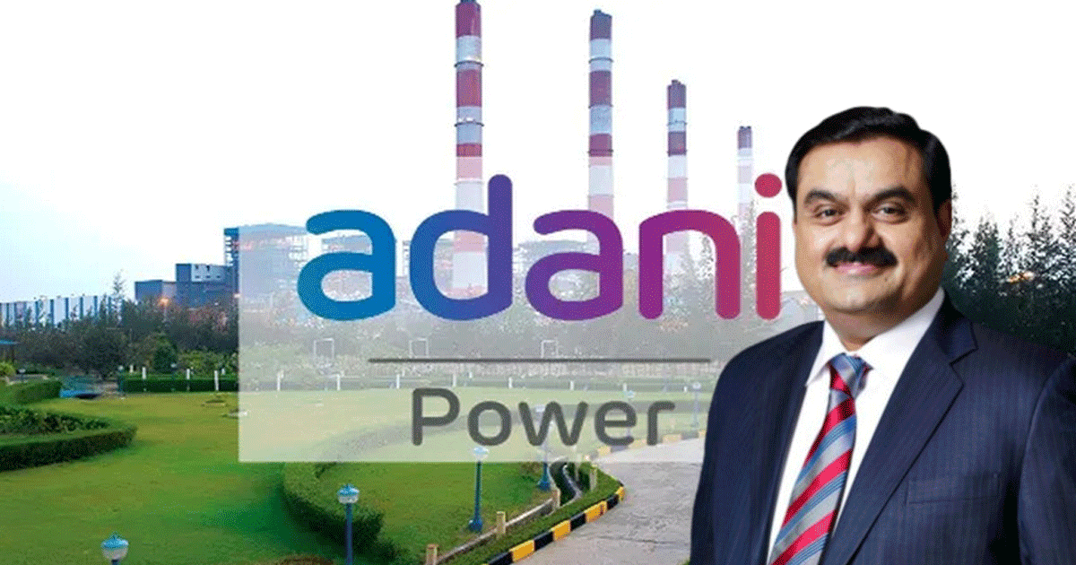 আদানিকে আরও ৩৮৪ মিলিয়ন ডলার পরিশোধ করলো বাংলাদেশ