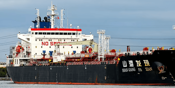 ৩৪ হাজার টন ডিজেল চট্টগ্রাম বন্দরে