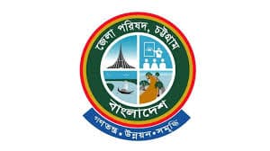 ভোক্তা অধিকার সুরক্ষা কার্যক্রম জোরদার করা হবে: জেলা প্রশাসক