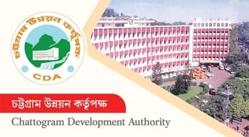 টেকসই চট্টগ্রাম গড়তে পুকুর-জলাশয় রক্ষায় সিডিএর মহাপরিকল্পনা