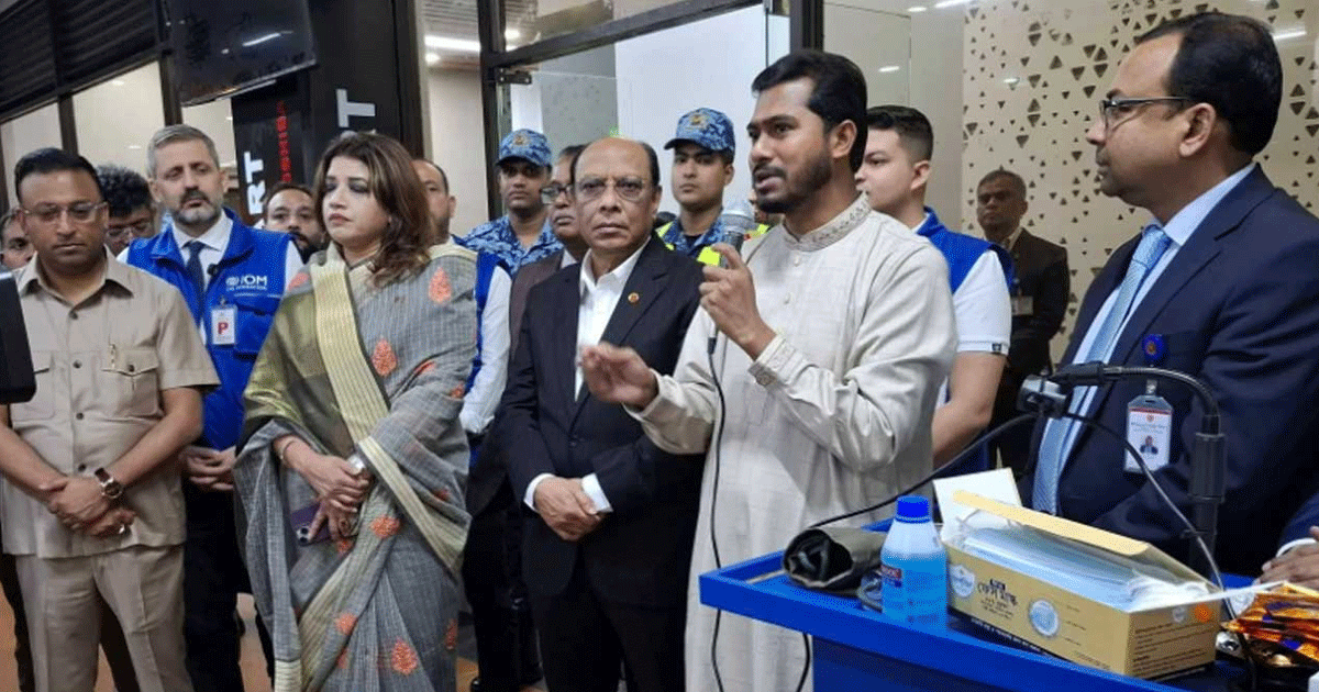 ইরান থেকে ১৮৬ জন দেশে ফিরেছেন